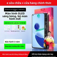 EXIUPAI | Bộ Màn Hình Cho Xiaomi 11 12spro 10s 14pro 13ultra 8 Youth Edition 12x Ultimate Edition 8s