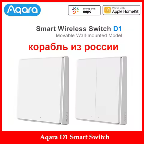Aqara D1 Smart Switch Light Remote Control ZigBee Wifi Wireless Key Wall Movable Switch Work Gateway