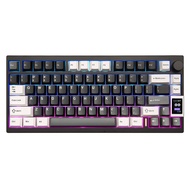 YUNZII AL80 QMK/VIA Aluminum LCD Mechanical Keyboard - Prebuilt