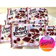 (พร้อมส่ง) Best Variety ช็อกโกแลตรวมรสยอดฮิตจากญี่ปุ่น รวม 11 รสในห่อเดียว ขนมญี่ปุ่น