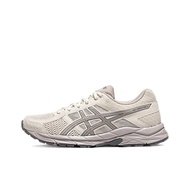 ASICS Gel Contend 4 Textile Synthetic Leather Low top Running Shoes Womens Beige T8D9Q-021
