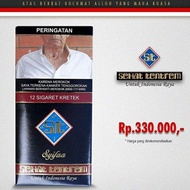 ROKOK OBAT SEHAT TENTREM
