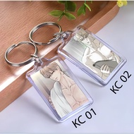 GANTUNGAN DYLAN MANHWA DEARESTKeychain - MANHWA Keychain - DYLAN MANHWA DEAREST Keychain