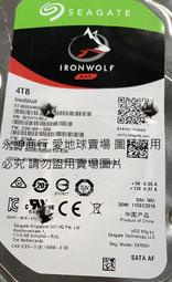  二手故障 Seagate 那嘶狼IronWolf 3.5吋4TB ST4000VN008 2個一起售(如圖當銷帳品