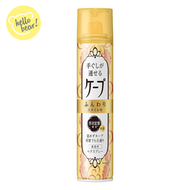 KAO 花王 - Cape 自然記憶定型造型噴霧(無香料) 140g(平行進口)