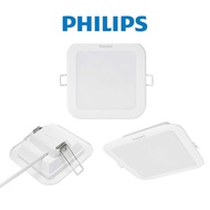 PHILIPS Square LED Ceiling Light DN027B G3 LED6 LED9 LED12