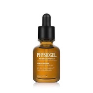 Physiogel潔美淨逆齡抗氧精華液 10毫升 3支裝 (等於1支正裝）PHYSIOGEL Scienceuticals Daiimune Ampoule serum 10mL*3
