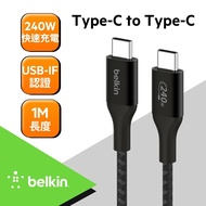 【BELKIN】BoostCharge USB-C To USB-C 編織快充傳輸線  240W (1M) TYPE-C 快充