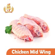 [YOCORN] Chicken Mid Joint Wings (2KG/PKT) 鸡中翅 - Frozen