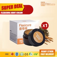 Flexicare筋骨膏Flexicure Pain Relief Cream (100% Original)20gm