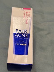 獅王洗面乳 pair acne 去痘