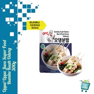 Odeng Soup Sauce Seasoning Eomuk Fish Cake/ Oppa Oppa Soup Odeng Java Super Food Hondashi/ Dashi/ 30