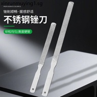 Stainless Steel Nail File Manicure Tool Frosted File Strip Thick Hard Nail File Handy Tool Gray File