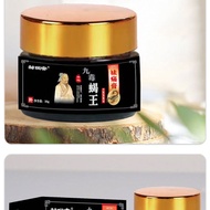 Nine Poison Scorpion King Pain Removal Cream 26.7.20