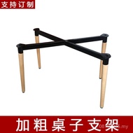 Wooden Table Bold Furniture Feet Table Leg Feet Table Frame Rectangular Bracket Dining Table Table S
