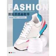 ABB8883 Shoelace Suitable for Shoelaces Suitable for New Balance newbalance Shoelace NB574 Flat 2002