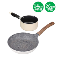 日本和平金屬 FREIZ 大理紋不沾深炒鍋26cm+14cm牛奶鍋雙鍋組