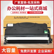 Suitable for Lexmark E120 Powder Cartridge Lexmark E120 E120n Printer Ink Cartridge 12017SR Selenium