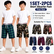1SET 2PCS Kids Short 3Quarter Pant – Free Size