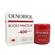 Oenobiol 歐諾美 Slimming Booster 減卡400 90粒/盒