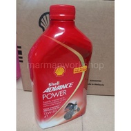 Shell Advance Power 15w-50 Fully synthetic motorcycle oil lubricant