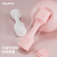 Ladies Dumbbell Adjustable Dumbbell Small Dumbbell Home Dumbbell Adjustable Dumbbell Ladies Fitness 