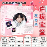 TF Fourth Generation Zuoqi Letter Treasure Box Gift Box Merchandise HD Slogan Badge Bar Greeting Car