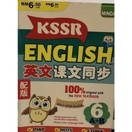 KSSR English SJKC Year 6( A+B) Workbook