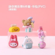 6 IN 1 cute melody Figurine / Cake Topper