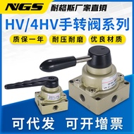 4HV230-08 Pneumatic Manual Valve Switch HV-04/02 Manual Rotating Valve K34R6-8D Three-Bit Four-Way H