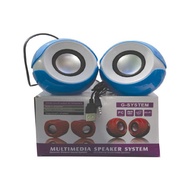 G-system 2.0 Speaker-G102