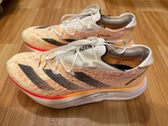 Adidas Adizero Prime X 2.0