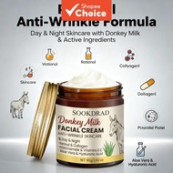 Donkey Milk Facial Cream, Collagen & Vitamin C, Fresh, Face, All Skin,80g, Daily Maintenance, Four S