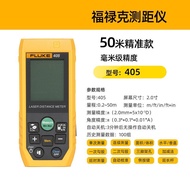 Rangefinder F410F404E Handheld High Precision Froke Genuine Indoor/Small Rangefinder Infrared F405 S