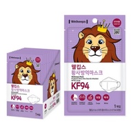 [Made in Korea] KF94 /25pcs, 4ply WELKEEPS Face White Mask/KFDA Certified Premium quality/individual packing
