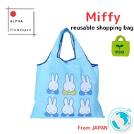 Small Planet, Miffy reusable shopping bag, eco bag,Dick Bruna,Fordable