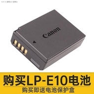 กล้อง SLR Canon LP-E10แบตเตอรี่เดิม EOS 1500D ที่ชาร์จ1300D 1200D 3000D