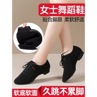 Wutong Women's Dance Shoes Flat Oxford Cloth Dance Shoes Latin Dance Shoes Square Dance Shoes Modern