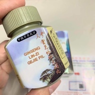 Ginseng Lin-zi Gejie pil