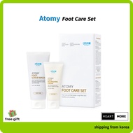Atomy Foot Care Set