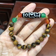 9 Eye Dzi Eye Tiger Eey Lucky Charm Fengshui Bracelet