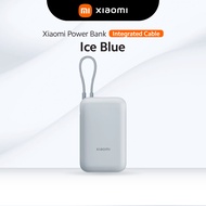 【CCC Certification 】Xiaomi Power Bank 10000mAh (Integrated Cable)