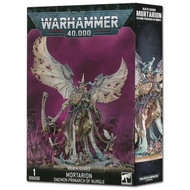 Warhammer 43-49 MORTARION: DAEMON PRIMARCH OF NURGLE