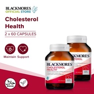 [Bundle of 2] Blackmores Cholesterol Health (60s) | Support Healthy Cholesterol level