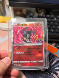 Pokemon GO光輝噴火龍黑噴 繁中