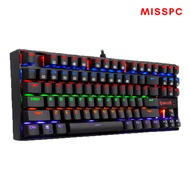 Redragon K552 KUMARA LED Backlit Mechanical Gaming Keyboard