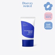 ✴︎ พร้อมส่ง ✴︎ ครีมกันแดดเนื้อเจล สบายผิวสุด ISNTREE HYALURONIC ACID WATERY SUN GEL SPF50/PA++++ 5