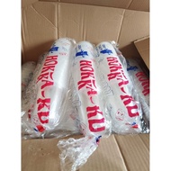 10 oz Ice Glass - 12 oz Glass - 14 oz Glass - 16 oz Glass || Pop ice glass Juice glass ice Tea glass