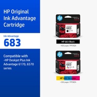 [ส่งด่วน] ตลับหมึกHP 683 Black/Tri-Color ( สีดำ / สี ) Original Ink Advantage Cartridge #หมึกปริ้น  