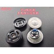 TWS Earphone Upgrade 14.2mm Speaker Wool Composite Paper Basin Inductance Unit Apple Earphone Upgrad